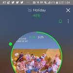 [세븐틴] 진짜 캐럿들 수고했구 고<b>마버</b>