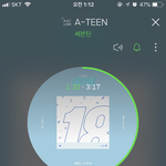 [세븐틴] 역시 이 <b>맛</b>에 스밍하는거지