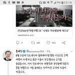 [드루와] 이정도면 대통령은 외국사랑 아니냐