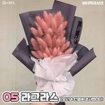 [댓글부탁해] <b>핑크색</b> 플라워 원피스 가을에 입어도 ㄱㅊ?