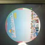 [세븐틴] 우리 <b>세</b>돌틴이래ㅋㅋㄱㅋㄱㅋ