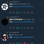 [댓글부탁해] 비투비 진짜 이러기 있냐ㅠㅠㅠ