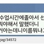 <b>제이</b>다울 신발 아는 사람