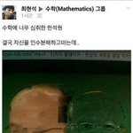 [<b>19</b>] <b>썰</b>좀 풀어줘 ㅇㅎ썰이면 더좋고