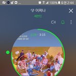 [세븐틴] 근데 차트에 있는 기계픽 말이야