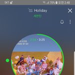 [세븐틴] <b>에이틴</b> 삼행시
