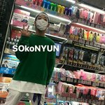 [댓글부탁해] 이 양<b>홍원</b> 외국팬 뭐라는거임