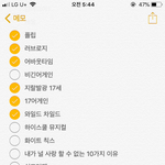 얘들아 이것 좀 봐줄래