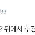 [시우민] 시우민 보정짤과 실물짤의 차이