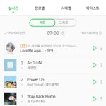 [세븐틴] 오바다ㅜㅜㅜㅜㅜㅜ 7시