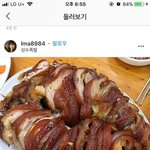 어쩜 야들야들한게?