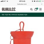 부부리에서 가방 사려고 하는데 컬러 골라주<b>새요</b>~