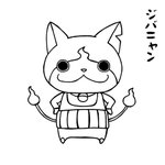 너가 <b>천재</b>라면