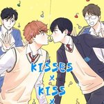 [BL] 키세스x키스x키세스 아는 사람 없냐