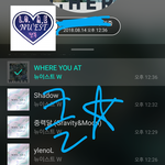 [뉴이스트] 클릭별(스타) 워즈 공짜별(~1:30)