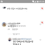 [꼭조언부탁] 30대 연극배우의 실체