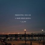 [헤어진후에] <b>전</b>남친한테 보여주고싶은 <b>글</b>