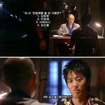 [<b>명랑</b>엽떡] 공무원 시험 합격하는 영화
