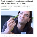 [명랑엽떡] 25년간 몸에 뱀독을 <b>주입</b>한 남자