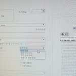 [댓글부탁해] 프린트 알못인데 나 도와줄 사람