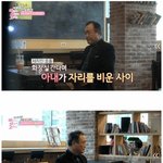[명랑엽떡] 아내가 <b>치매</b>라는 소식을 들은 남편