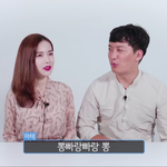 [댓글부탁해] 리플에 <b>진아</b>님 피부 몇호정도야??
