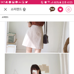 [댓글부탁해] 여름가디건 추반좀 ㅠㅠ!!!!