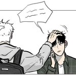 [BL] 개설레 미쳐