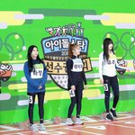 [댓글부탁해] <b>유주</b> 다리 ㅈㄴ길다ㅋㅋ