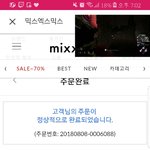 [댓글부탁해] 근데 레드벨벳에서