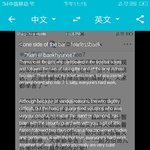 [EXO] 백현바가 색있는 갠응원봉 만든다고 공지냈대 헐