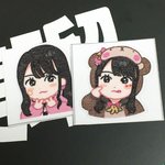 근데 난 <b>미루</b> 이해 가는데..