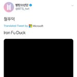 [방탄소년단] 아놔ㅋㅋㅋㅋㅋㅋㅋㅋㅋㅋㅋㅋㅋㅋㅋㅋㅋㅋㅋㅋㅋ