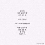 [추반ㅜㅜ] 추반해주면 개학하고 일ㅈㄴ잘<b>풀림</b>