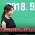 [댓글부탁해] 원더걸스 소희 비하인드 영상 하댓<b>주자</b>