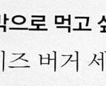 날씨 언제쯤 <b>선선</b>해짐?