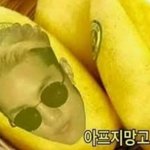 <b>엄지</b>개이쁘넹..