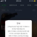 [세븐틴] 멤버별로 언제 스타일링이 찰떡이었던 것 같아?