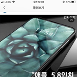 [댓글부탁해] ㅈㅂㅈㅂ 귀찌 샀는데 귓볼이 두꺼우면