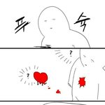 가을,겨울 옷 뭐입을지 쓰고가