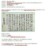 달달한 음식 므ㅓ 없을까 추천좀