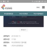 [댓글부탁해] 급해)나 친구한테 뭐라 말해야될지 모르겠어 도와줘ㅠㅠㅜㅜ