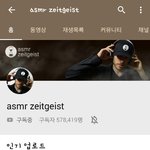 <b>asmr</b> 추천좀,,