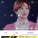 [세븐틴] 이거 <b>언제</b>인지 아는사람?