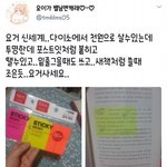 [드루와] 너네는 본진 <b>앨범</b> 언제부터 샀냐