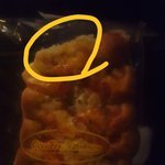 [EXO] 야 얘들아 이거 <b>한입</b> 먹은거 같음?
