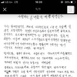 <b>우익</b>빠는 일뽕들아 제발