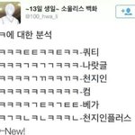 [드루와] 아까 내 <b>자취집</b>에 친구가 남자들인다던 쓰니야 급해ㅠㅠ