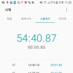 [다이어트] 계단운동 <b>일기</b> 시작.2018.08.14.화.