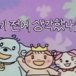 [쿠션추천좀] 지성에다가 여드름 조금있는 <b>피분</b>데 쿠션 뭐 쓰는 게 좋을까..